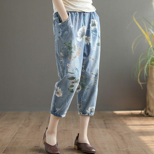 Pantaloni harem denim - denim, corti