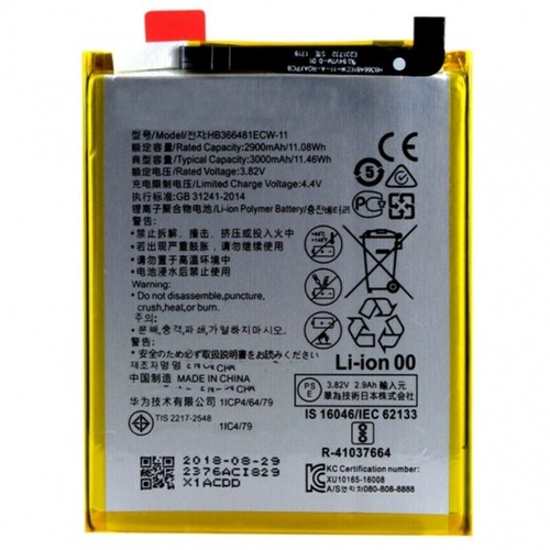 Bateria hb366481ecw para - bateria,