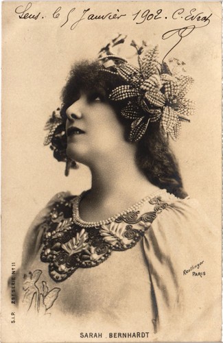 Theatre start sarah - pc,
