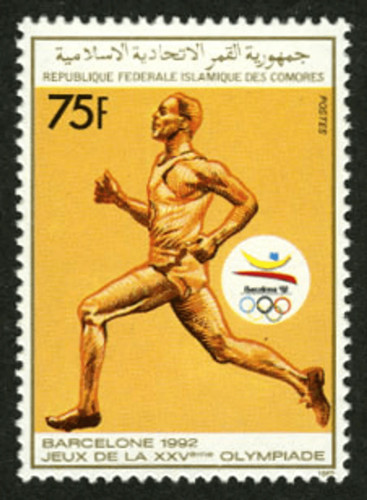 Comore 1988 perf j - 1988, perf.