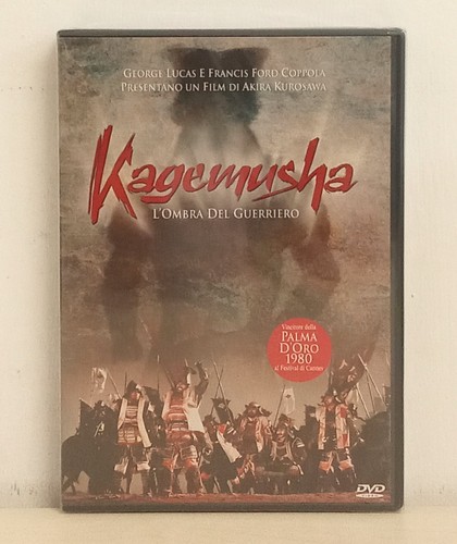 Kagemusha ombra del - l'ombra,
