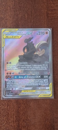 Marshadow machamp - marshadow, –