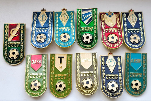Sport football clubs dell urss - football, dell'urss
