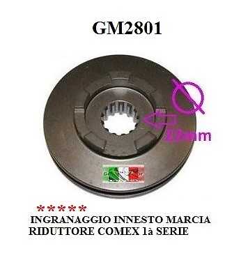 Ingranaggio innesto marcia - ingranaggio,