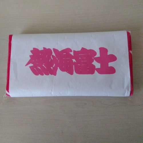 Asciugamano viso atamifuji - asciugamano,