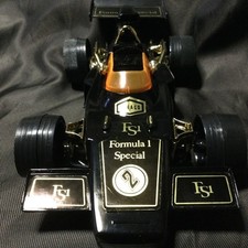 Formula special radio - am,