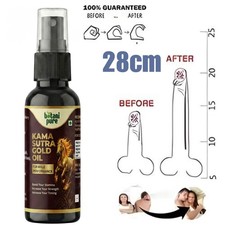 Kama sutra gold oil uomo - sutra,