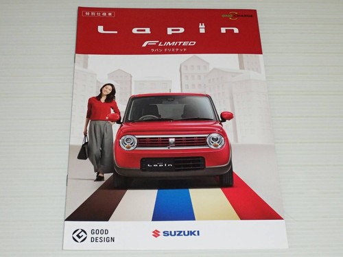 Solo catalogo suzuki edizione - suzuki,