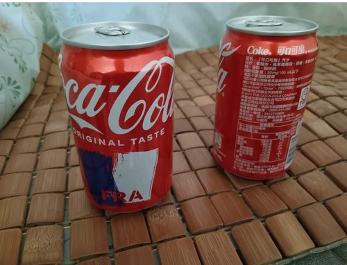 Lattina coca cola - lattina, coca-cola