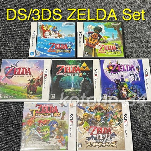 The legend zelda - of, series