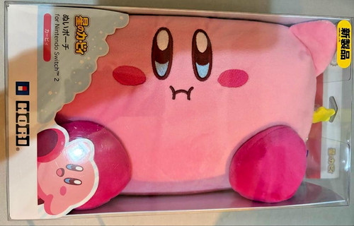 Kirby custodia peluche - custodia, per