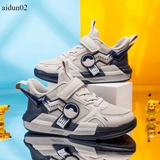 Scarpe ginnastica ragazzo - da,