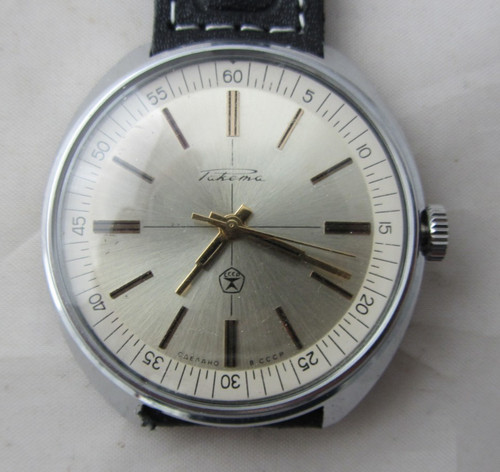Orologio russo sovietico marca - russo,