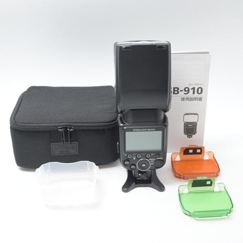 Nikon speedlight 910 - speedlight, af