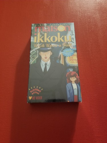 Viz video maison ikkoku - viz,