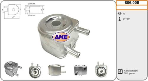 Scambiatore fiat scudo 220 - fiat, 220_