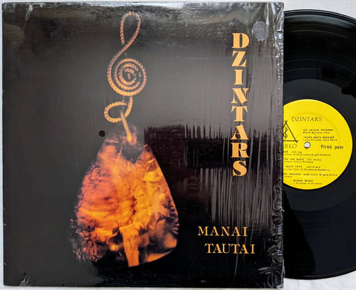 Dzintars manai tautai latvian - ,