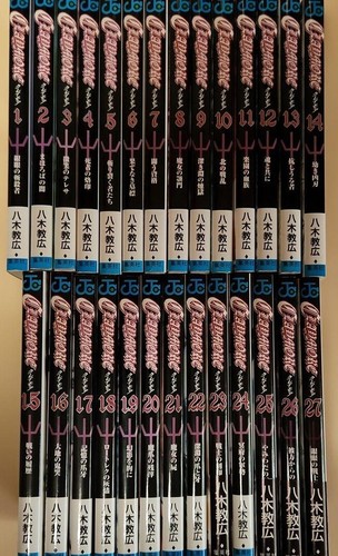 Claymore comic vol set - comic, vol.1-27