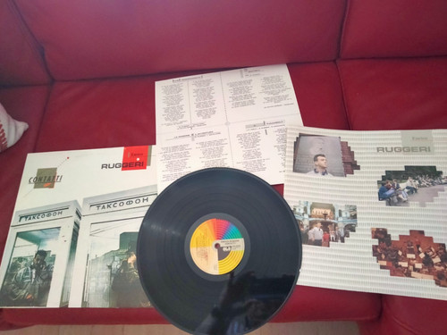 Enrico ruggeri - lp,
