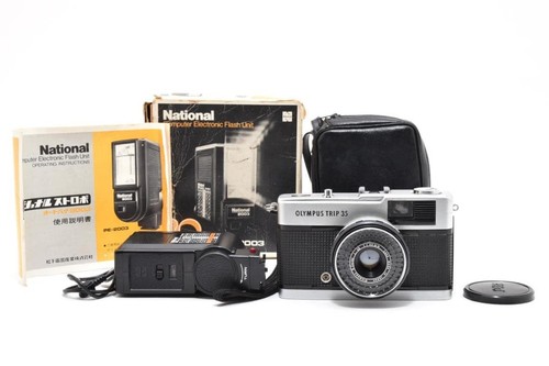 Olympus trip film camera - film,