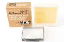 Quasi come nuovo - [], nikon