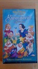Walt disney home video vhs - walt,