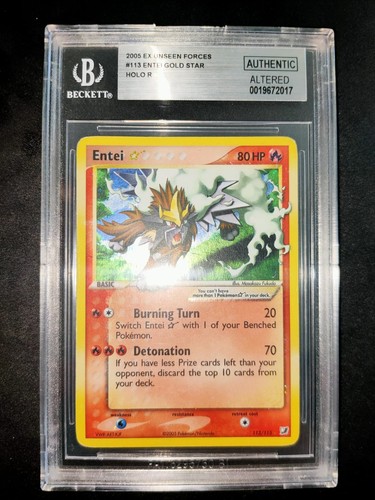 Pokemon entei goldstar - pokemon,