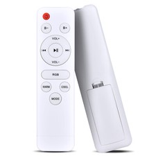 Telecomando per CheDux UprizeP ZXICH TODEHI T-SUN RGB Plafoniera Led