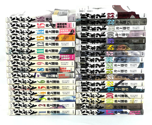 Lotto fumetti manga - , versione