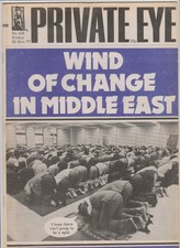 Private eye magazine issue - private,