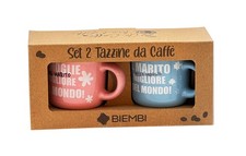 Couple Coffee Cup Set -