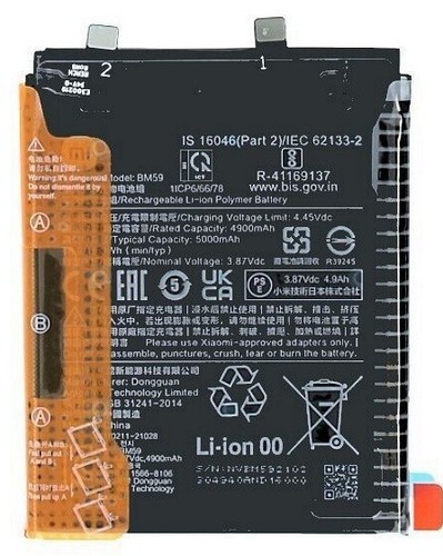 Batteria originale xiaomi 11t - batteria,