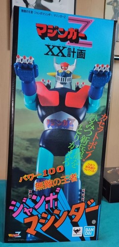 Bandai jumbo machinder - jumbo,