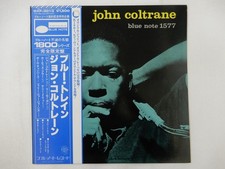 John Coltrane Blue Train Blue