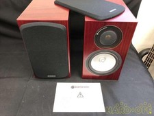 MONITOR AUDIO SILVER RX1