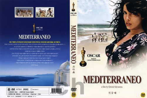 Mediterraneo gabriele - (1991),
