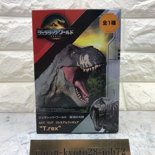 Jurassic world resurrection - jurassic, world: