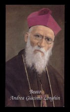 santino-holy card""B. ANDREA