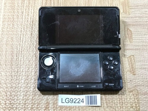 Nintendo 3ds console nera - 3ds,