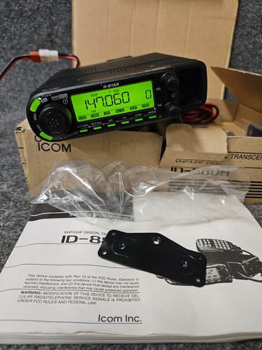 Ricetrasmettitore icom 880h - icom, id-880h