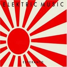 Esperanto [Digi-Pack] von