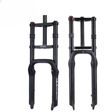 Forcella bici mtb 20/26 doppia