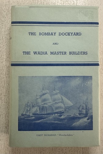 The bombay dockyard - bombay,