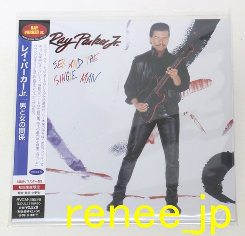 Ray parker sex - /, and