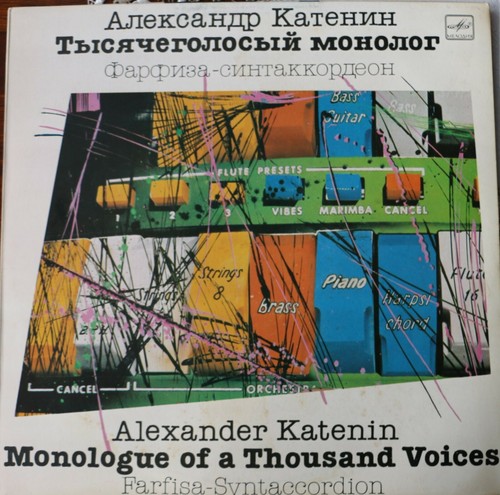 Farfisa syntakkordeon der - -,