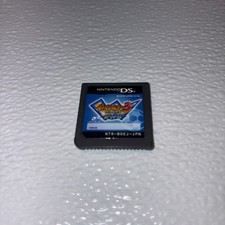Nintendo 3DS Inazuma Eleven 3