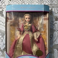 Gracie Jenny Takara Vintage