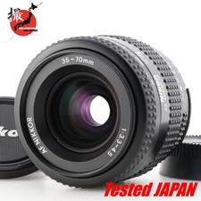 Nikon AF Nikkor 35-70 mm