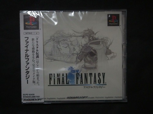 Nuovo final fantasy 1 - nuovo,
