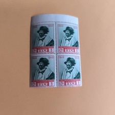 LIRE 3 1° CENT. SCAMPO